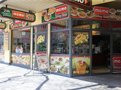 照片: Memo Kebaphaus
